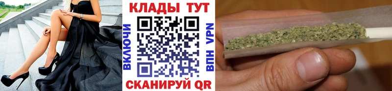 Купить наркотики Ивдель ГАШИШ  МАРИХУАНА  Псилоцибиновые грибы  МЕФ 