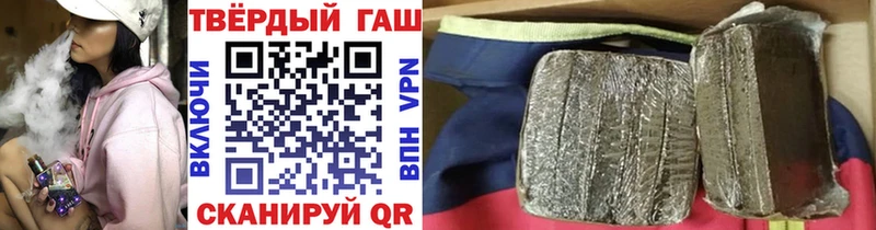 ГАШ гарик  Ивдель 