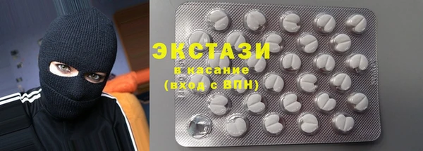 а пвп мука Алексеевка