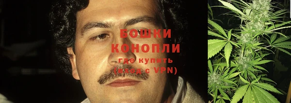 кокаин премиум Алзамай