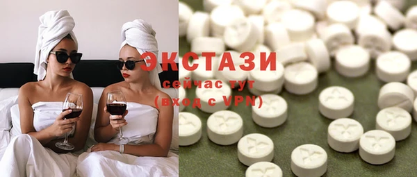 кокаин премиум Алзамай