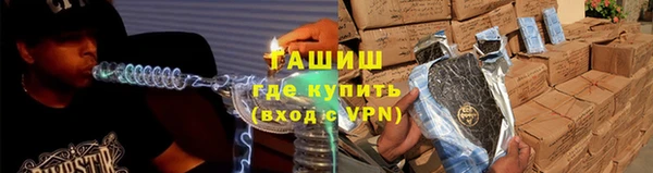кокаин премиум Алзамай