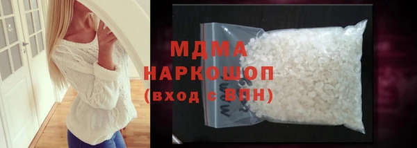 а пвп мука Алексеевка