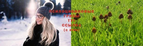 кокаин премиум Алзамай