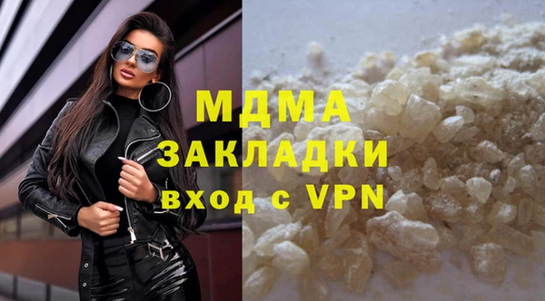 а пвп мука Алексеевка