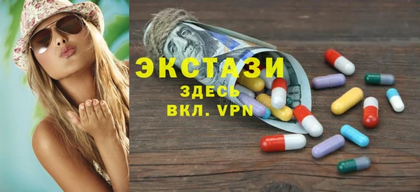 кокаин премиум Алзамай